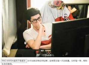 菲利斯摄影师爆料视频 第2张 菲利斯摄影师爆料视频 第2张