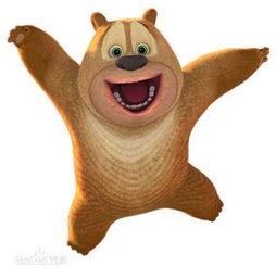 熊二尾巴爆料赵琳视频,赵琳视频背后的惊人真相  第2张