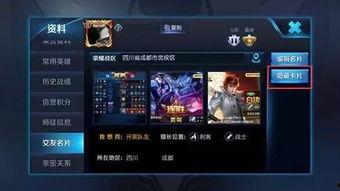 王者爆料新皮妲己视频,王者爆料视频带你领略神秘魅力  第3张