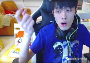 爆料开挂的主播是谁啊视频  第3张