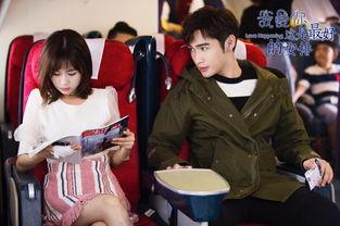 电视剧最好的安排在线观看,人生抉择与情感纠葛的精彩演绎  第2张