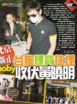 欲爱72小时在线观看,激情燃烧的禁忌之旅 第3张 欲爱72小时在线观看,激情燃烧的禁忌之旅 第3张